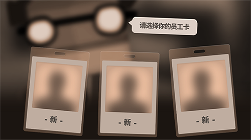 70亿人最新版(2)