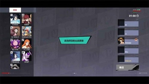 漫画群星：大集结通用版图1