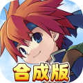 魔力宝贝回忆直装游戏版