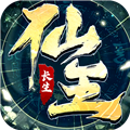 逆袭的仙王手机最新版