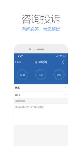 壮掌桂最新版图2
