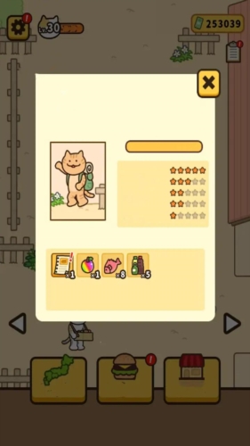 旅行猫咪直装游戏版(3)
