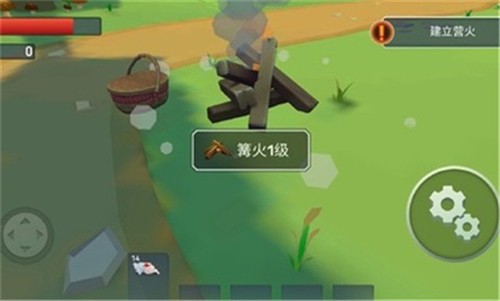 特格拉生存工艺与建造免费版图1