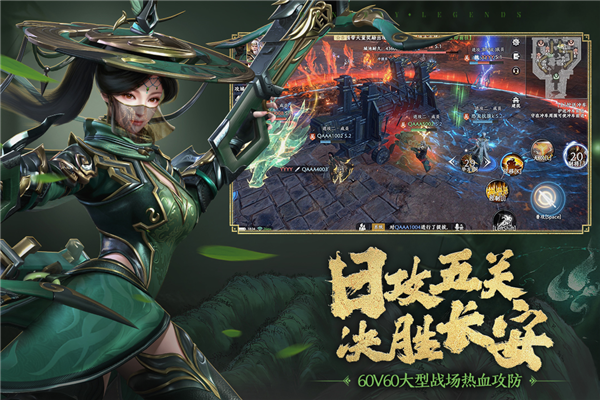 极无双2百度最新版图5