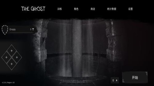 theghost正版