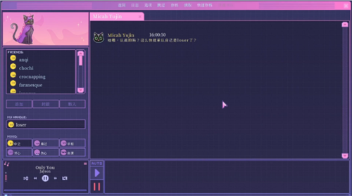 error143通用版图4