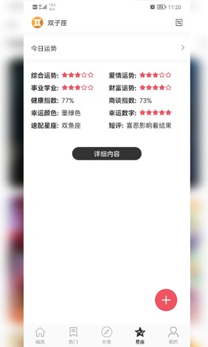 乖咔壁纸(4)