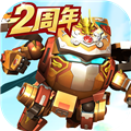 果宝无双最新免费版