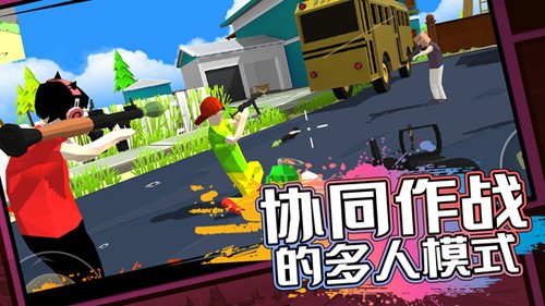 像素子弹游戏最新版(2)