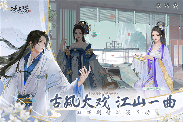 凌云诺原版图2