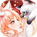 甜甜的你游戏官方最新版 V1.3