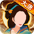 无悔华夏无需登录版