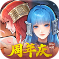 新仙剑奇侠传之挥剑问情官服官方正版