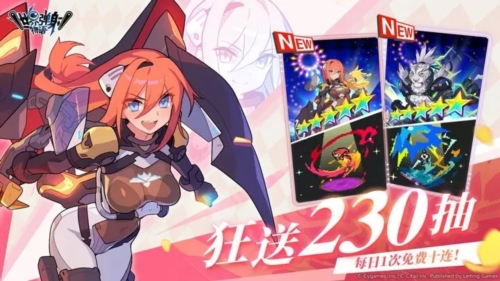世界弹射物语游戏无广告版图2