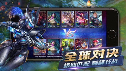 英雄血战5通用版图2