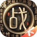 战地无疆安卓免费版