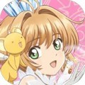 魔卡少女樱回忆钥匙