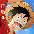 航海王:梦想指针正版