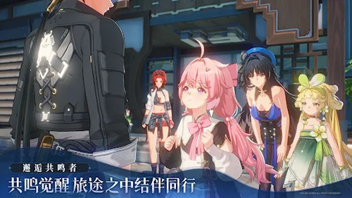 鸣潮国际版