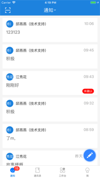 河掌云(2)