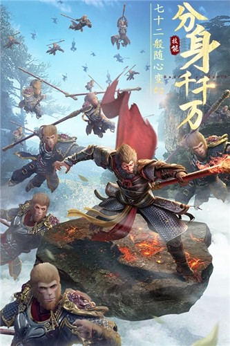 绝世仙王问仙原版图4