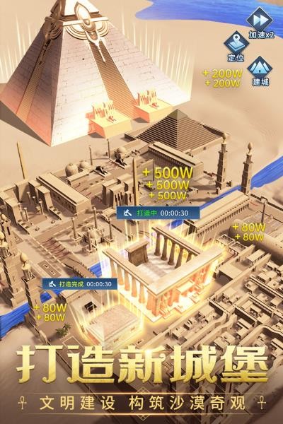 谜题大陆红包游戏纯净最新版图4