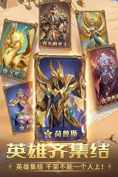谜题大陆红包游戏纯净最新版图5