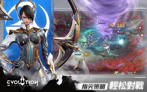 eternalevolution国际服(3)
