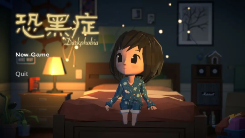 恐黑症(1)