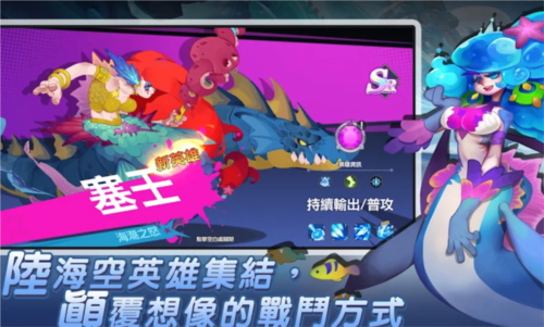 无畏的狼烟图4