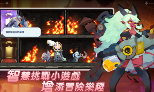 无畏的狼烟图3