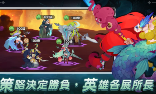 无畏的狼烟图2
