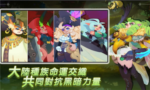 无畏的狼烟图1