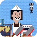 屠夫躲猫猫国际服免费版 V1.0.8