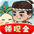 我的桃源生活红包版官方正版