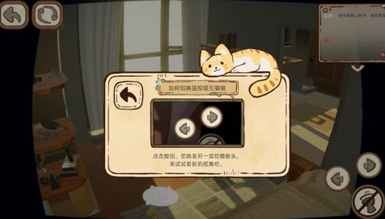 此处应有猫游戏正版(3)