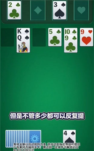有趣的蜘蛛官方正版(1)