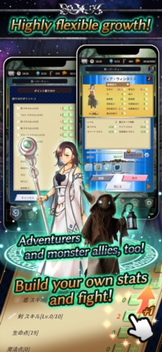 食人星球3安卓免费版(4)