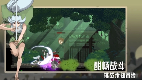 江湖黄老六手游免费版图1