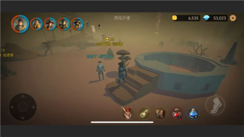 阿格兰战纪手游版图4