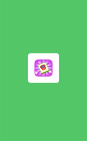 搬个砖砖App红包版图1