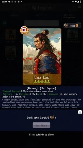 帝国的第99次重生国际服手机免费版图5
