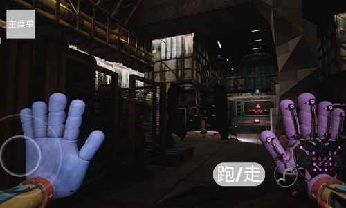 波比的游戏时间4气体制造厂(3)