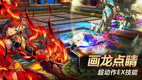 疾风之刃国际服无广告版图1