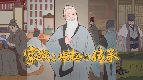 家族:崛起与传承游戏官方版(1)