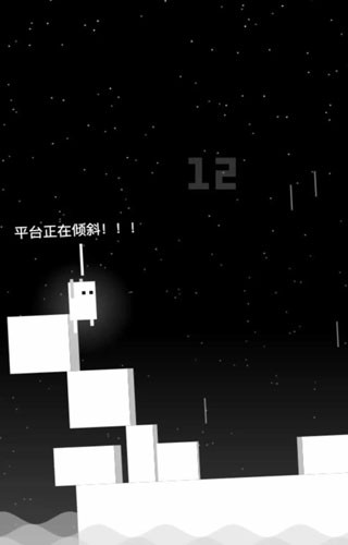 雨箱求生本直装游戏版(3)