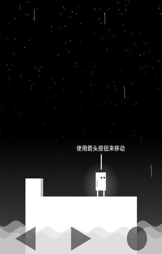 雨箱求生本直装游戏版(4)