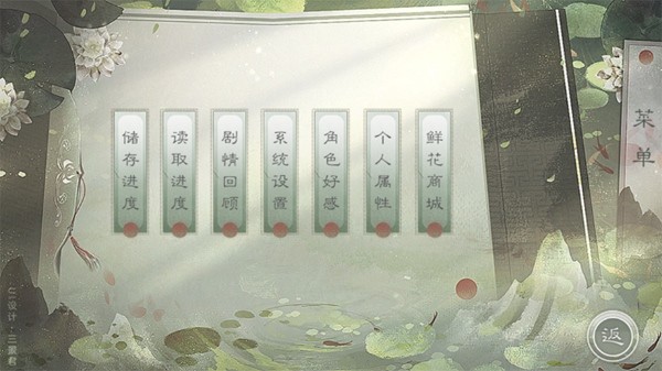 君有恶疾清软完结版(1)