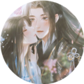 君有恶疾清软完结版