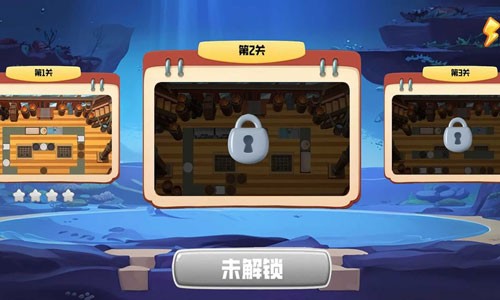 翻飞锅铲铲手机版(3)